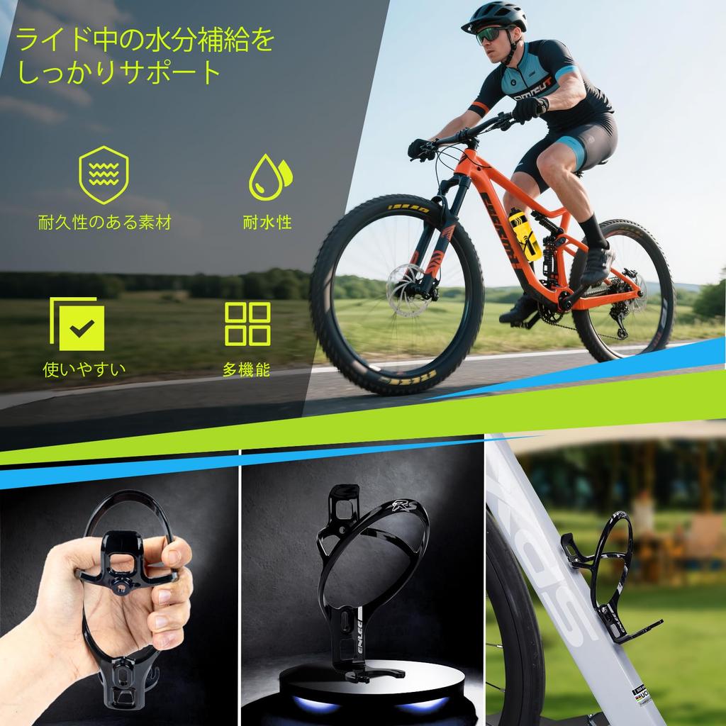 Desing Wish Sada lahví na kolo z PC poháru Držák na nápoje na kolo se snadnou instalací Ideální pro silniční kola a horská kola Košíky, 2, Košíky, 44g,