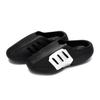Adidas Originals AdiFOM IIInfinity Mules Quiet Abrasion Resistant Closed Toe Slippers Unisex Black Silver IG6969(Team80-S-BOX)