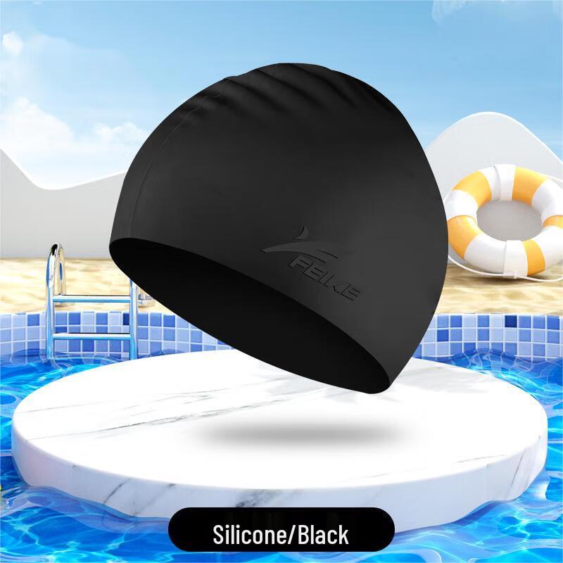WEZHO Adult Long Hair Silicone Swim Cap