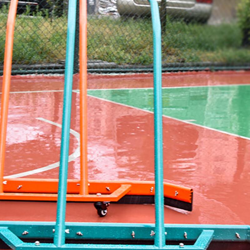 Qicheng Outdoor Sports Field Water Squeegee