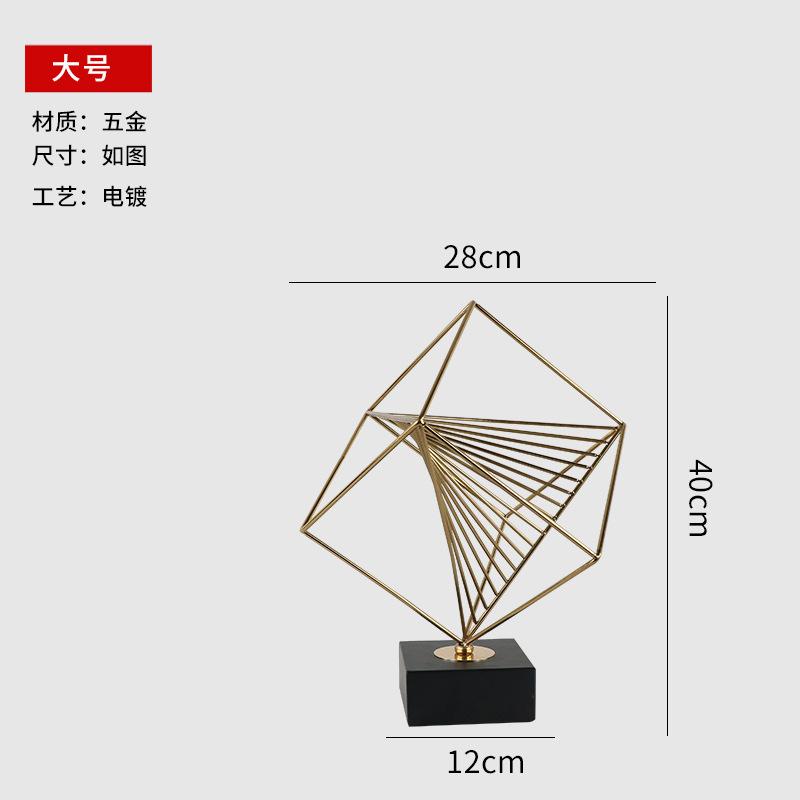 Metal Handicrafts Geometric Square Rubik's Cube Metal Gold Ornaments Hollow Square Metal Figurine Home Decoration Accessories