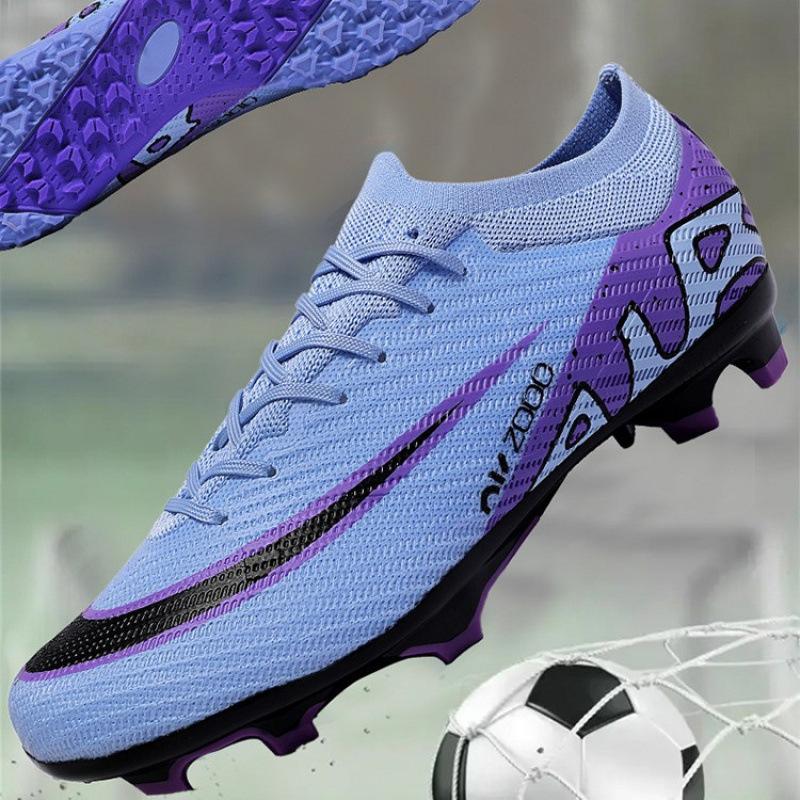 Low-top football shoes men's and women's outdoor artificial grass training sports shoes