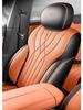 2526 Changan Qiyuan Q07 All-Season Full Coverage Seat Cover