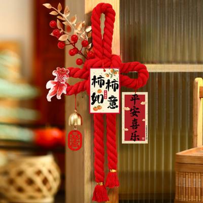 Accesorii de petrecere – Decorațiuni de Crăciun