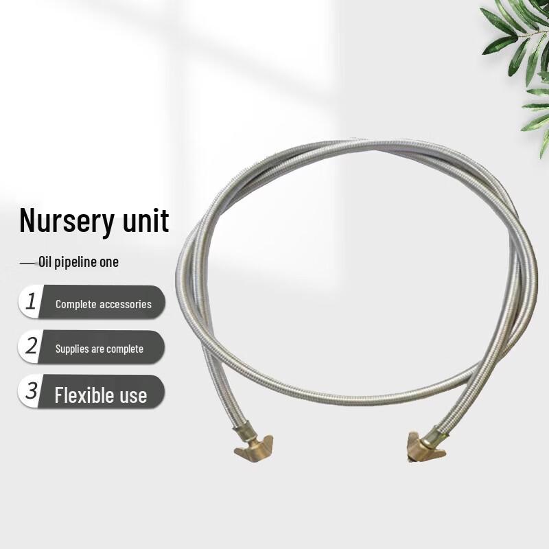 Shiyi Military Field Supply Unit Fuel Hose