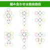 JESSFAR Hopscotch 28cm Set of 15 Hopscotch Rings for Indoor and Outdoor Training Speed Balance Practice Ring 5 Storage Bag Included Play, Exercise,