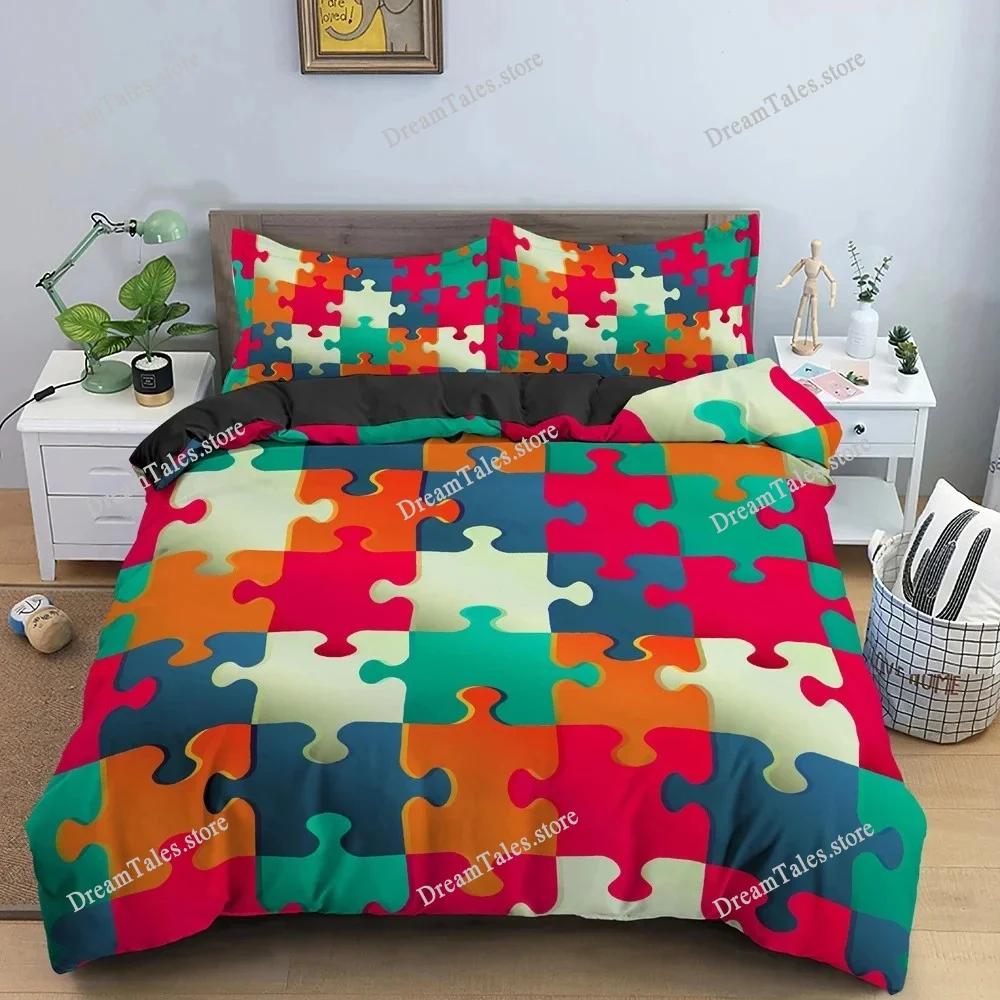Colorful Puzzle Duvet Cover King Queen 3D Geometric Figure Quilt Cover Boys Girls High Quality Simple Polyester Bedding Set