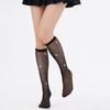 Diamond Solid Color Calf Socks, Hot Diamond Star Pattern Women's Anti-hook Silk Medium Tube Socks, Pressure Thin Leg Socks