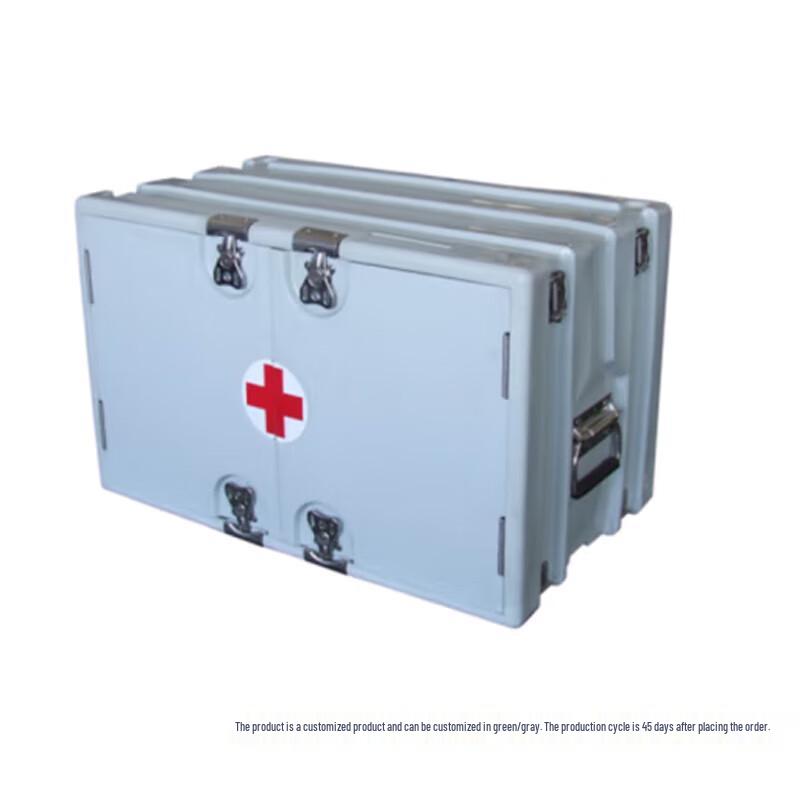 Jinying Double-Open Empty First Aid Storage Box