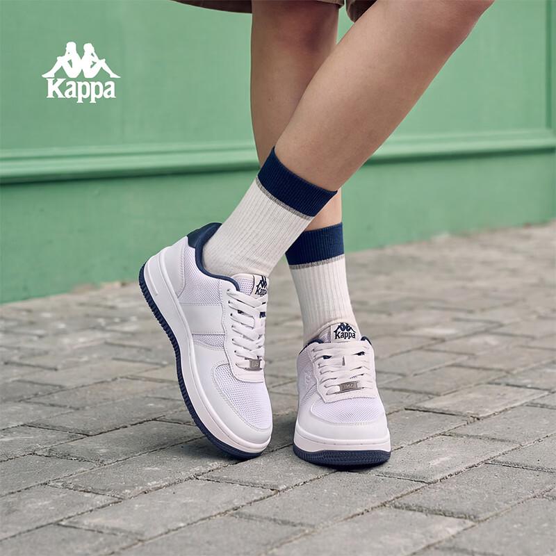 Kappa Breathable Mesh Casual Sneakers