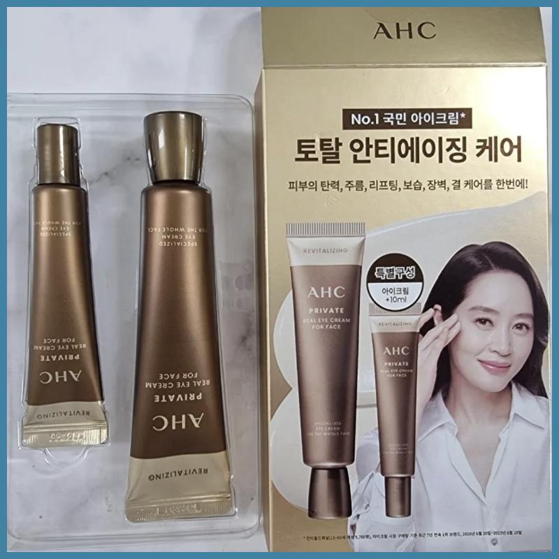 AHC Total Anti-Aging Krem pod oczy 30ml+10ml