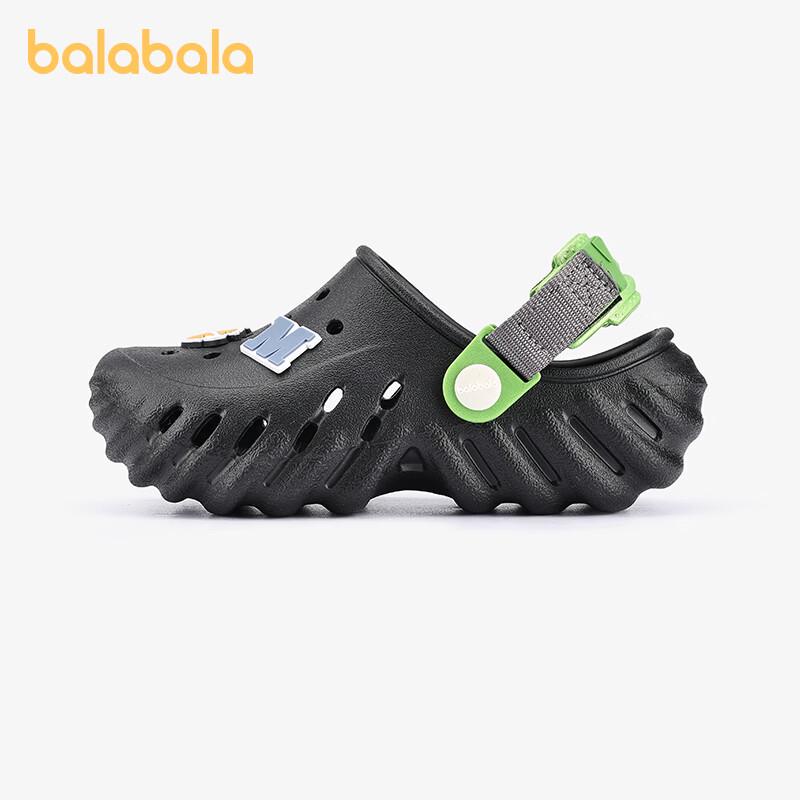 Balabala Boys Dinosaur Clog Sandals 210