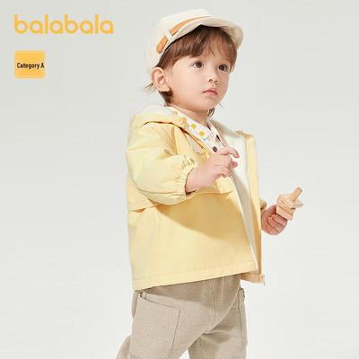 Balabala Kids' Cartoon Hooded Fleece-Lined Jacket