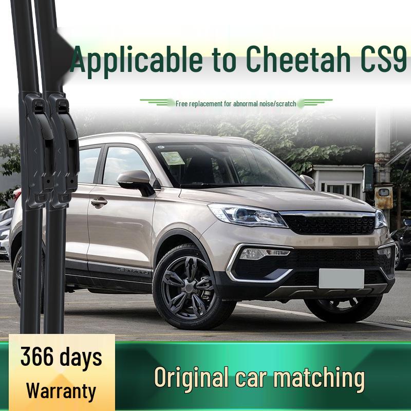 Cheetah CS9 Wielofunkcyjna Bezramkowa Cicha Piórko Wycieraczki Samochodowej