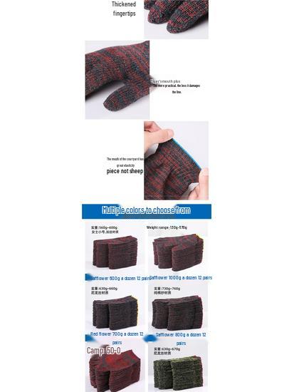 Durable, Thickened Yarn Work Gloves: Wear-Resistant, Dirt-Resistant Cotton for Repair & Construction