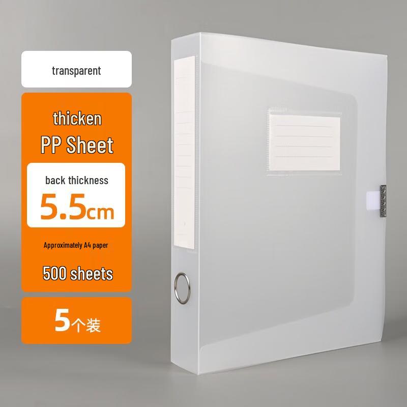 

Transparent Plastic File and Archive Box Set