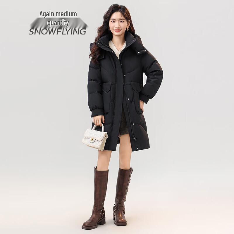 SNOWFLYING Women's Classic Hooded Long Thickened Duck Down Jacket