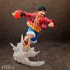 Figurine Sfc - One Piece - Luffy