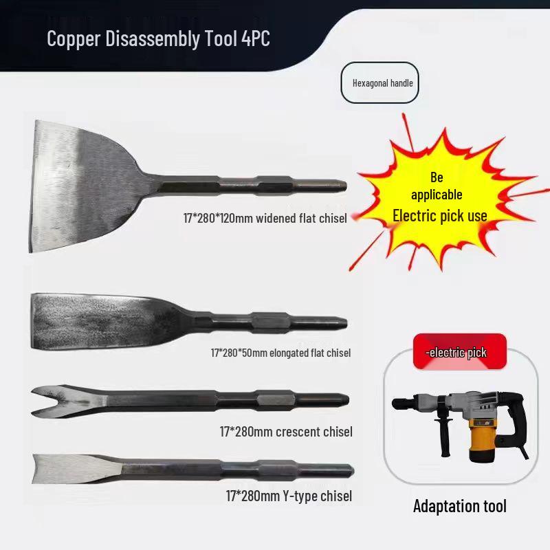 Copper Electric Pick & Shovel Set - Motor Chisel, Wire Tool, Scrap Fork