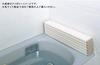 Topre Folding Bathtub Lid Lakness 80 X 139 Cm Ivory W14
