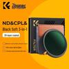 Zuoer 3-in-1 ND2-32 CPL Black Soft Camera Filter