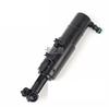 Compatible Headlight Washer Nozzle for Mercedes-Benz C-Class 2048602847 2048602747