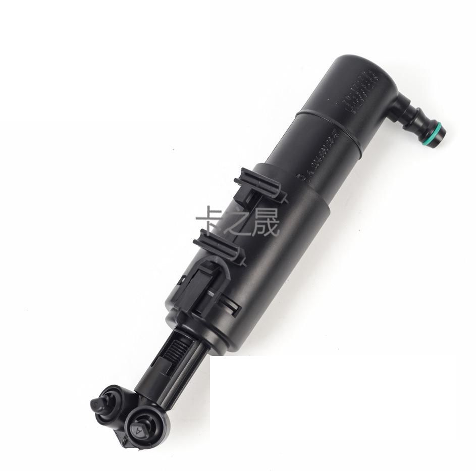 Compatible Headlight Washer Nozzle for Mercedes-Benz C-Class 2048602847 2048602747