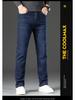 Men's Winter Loose Straight-Leg Lambswool Jeans - Business & Trendy Dad Pants