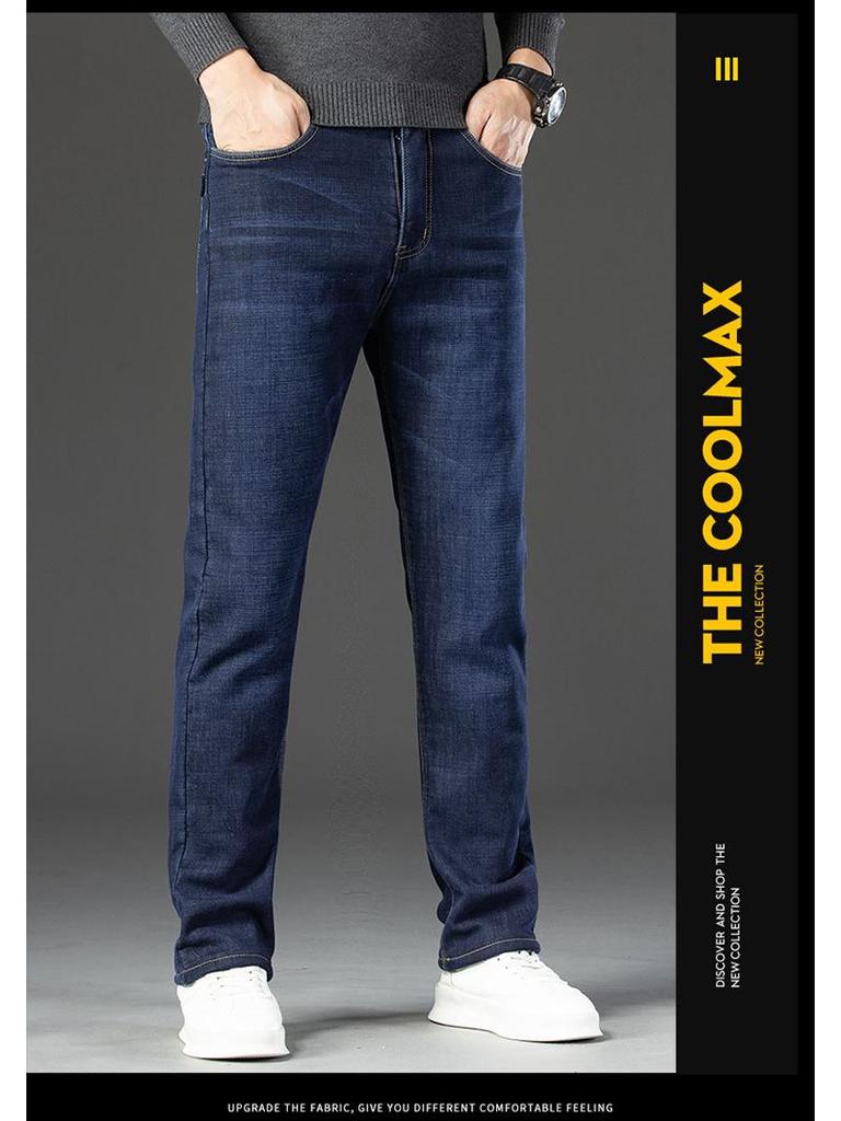 Men's Winter Loose Straight-Leg Lambswool Jeans - Business & Trendy Dad Pants