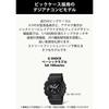 Casio G-Shock GA-100BEG-1AJF Men's Watch Black Analog Digital Water Resistant