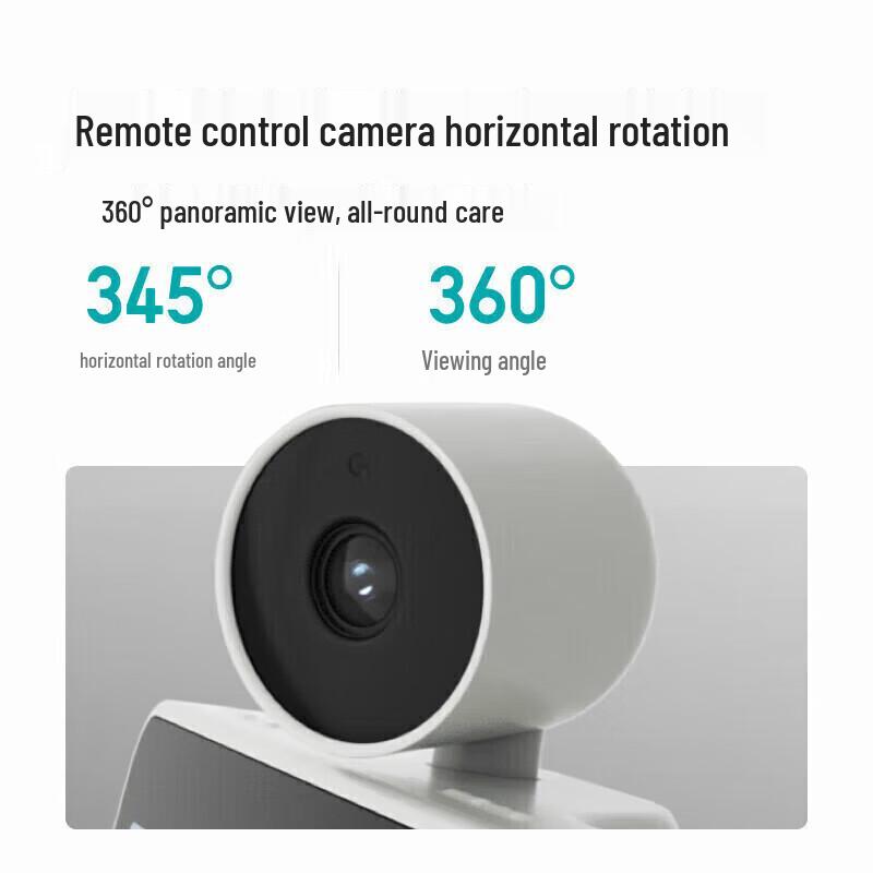 Xiaodu Smart Display CN plug (adapter included)