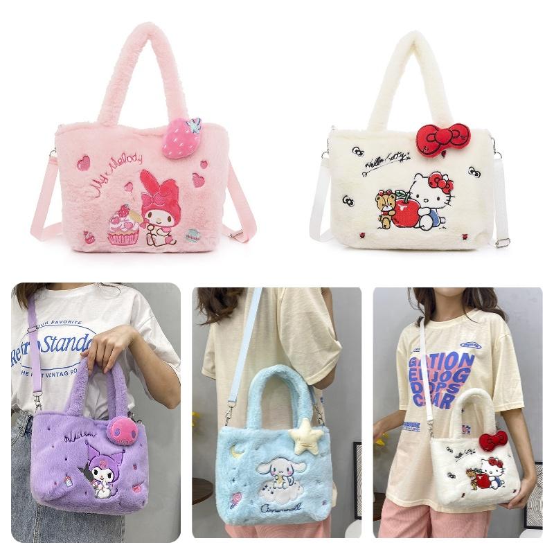 New Cartoon Kids Handbag Popular Kurumi Girl Single Shoulder Crossbody Bag Korean Cartoon Plush Bag