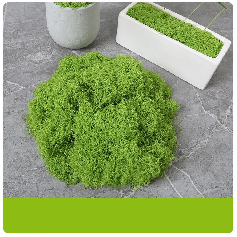 OEING Artificial Silky Moss Lawn