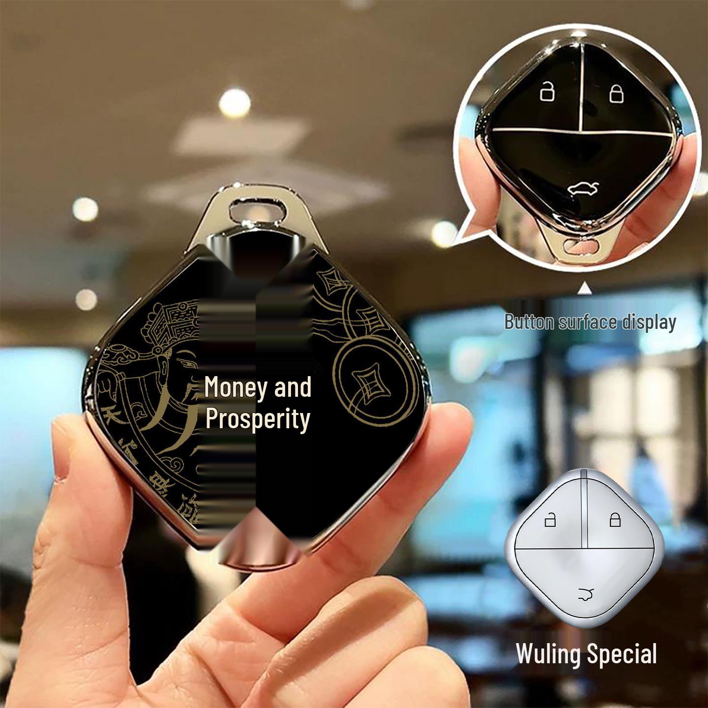 

Key Cover for Wuling Bingo Plus, MiniEV Premium, Starlight PHEV Navigator - Chinese Style