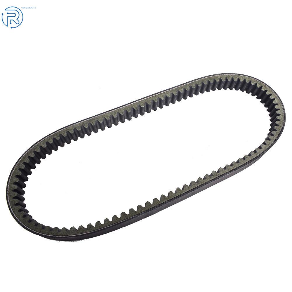 New Drive Belt Fit For Polaris Sportsman 400 4X4 2001 2002 2003 2004 2005