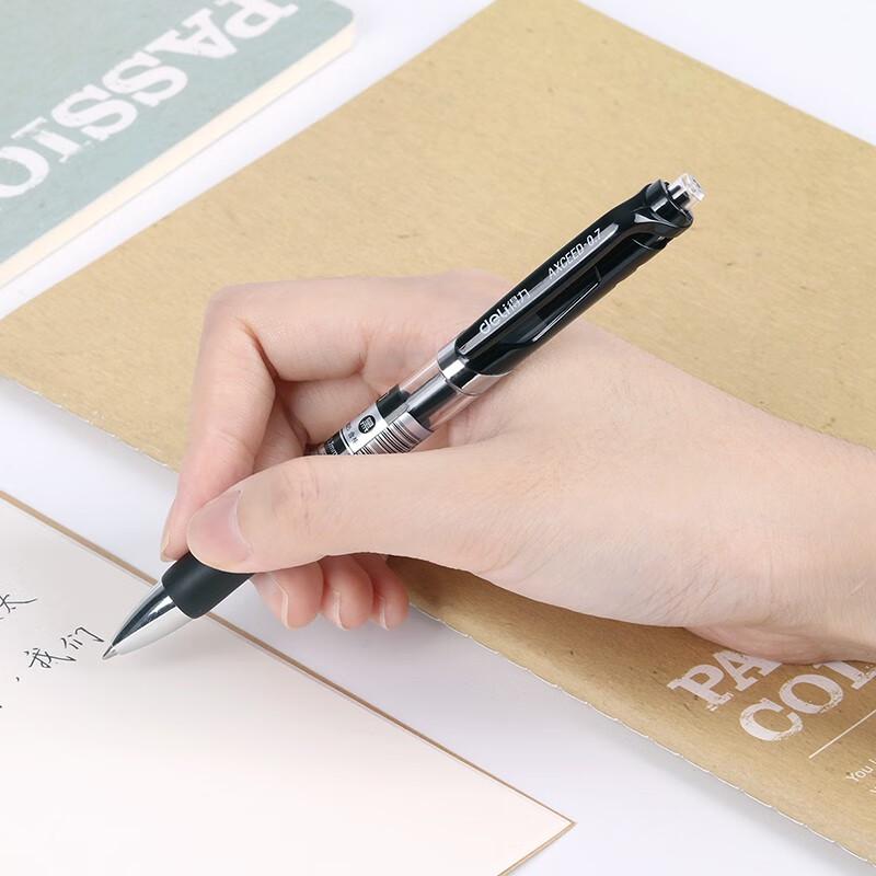 Deli S02 0.7mm Ret retractable Black Gel Pen (96 Count)