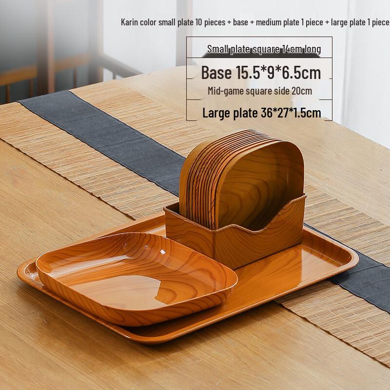 Japanese Wood Grain Plastic Serving Set