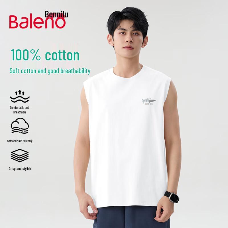 

Мужской жилет Baleno из чистого хлопка с принтом акул M