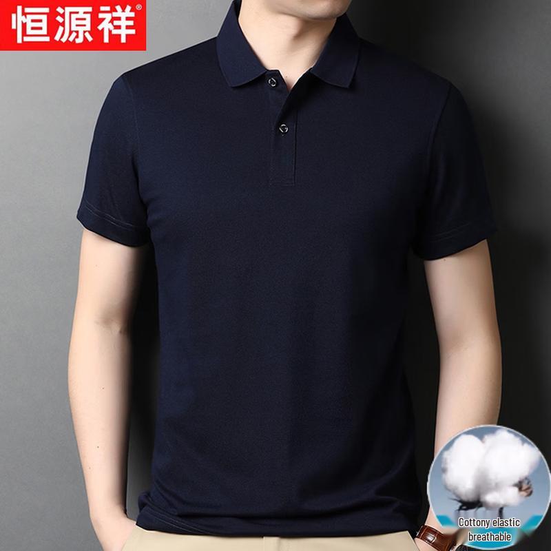 

Hengyuanxiang Men s Cotton Blend Short Sleeve Polo Shirt 3XL