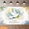 2D Passover Photography Backdrop White Dove with Olive Branch Watercolor Background