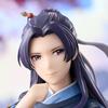 The Apothecary Diaries Jinshi 21cm Figure (Trio-Try-iT Figure) Size Approx.