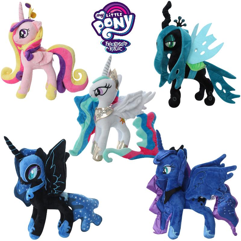 My Pony Little Plush Toy Princess Celestia Nightmare Moon Stuffed Dolls Kid Gift