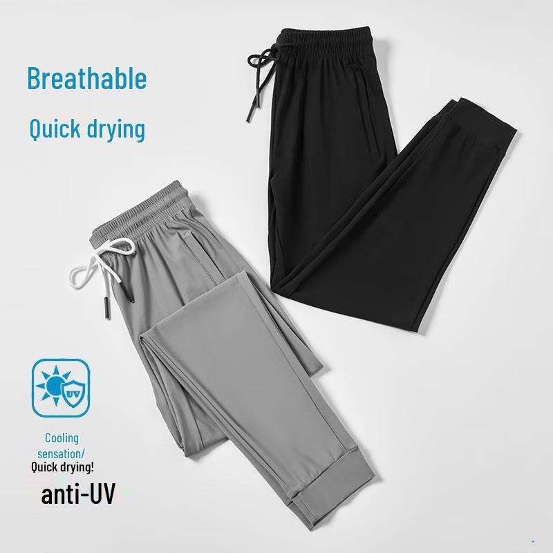 Qian Yiyang Ice Silk Performance Apparel