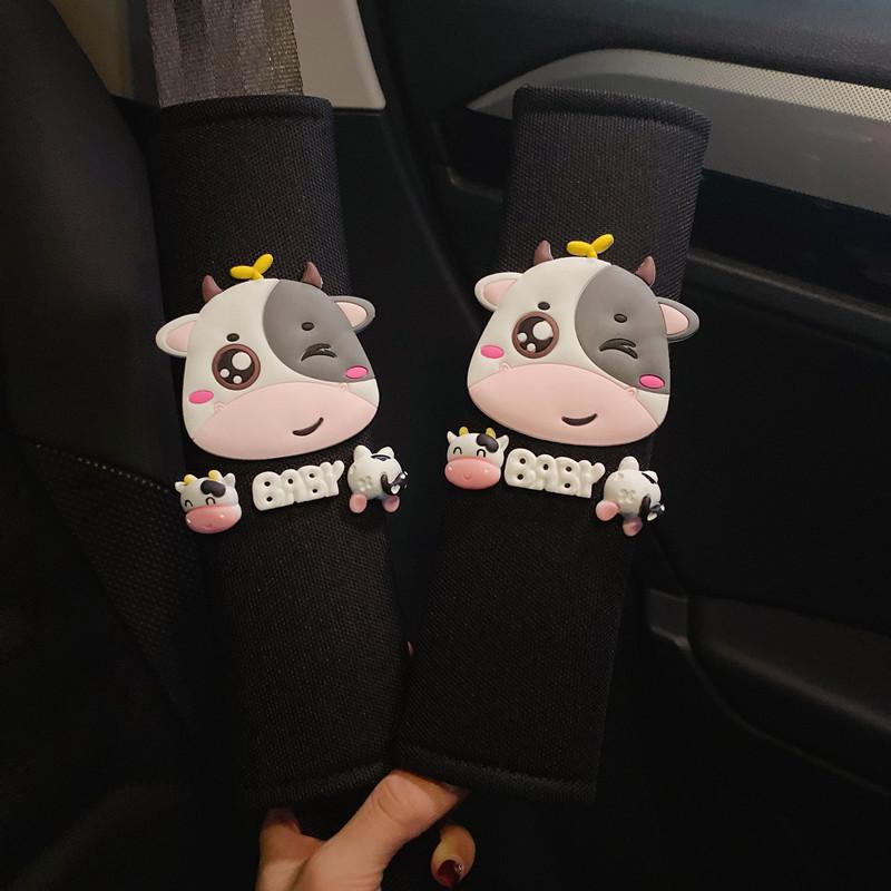 Cute Cartoon Car Seat Belt Shoulder Pad Cover For Summer Long-lasting Four Seasons Female