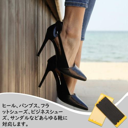 DELUXEFOX Heel Protector Pads (12-Pack) - Anti-Slip, Prevents Foot Grinding, and Prevents Shoes from Slipping. Cuts To Fit, Unisex.