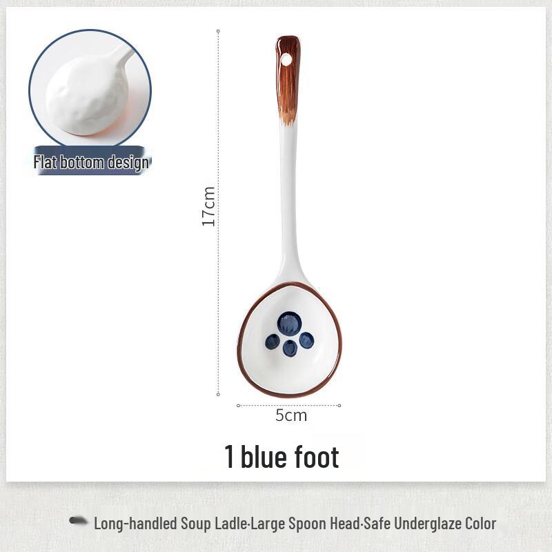 Japanese Style Ceramic Spoon