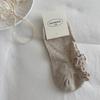 Women's Summer Lace Low-Cut Boat Socks: Thin, Ruffle Edge, Breathable, Sweat-Wicking, Non-Slip Heel.