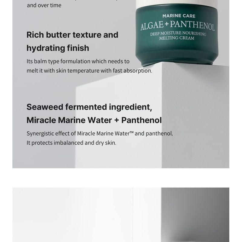 heimish - Marine Care Algae + Panthenol Deep Moisture Nourishing Melting Cream