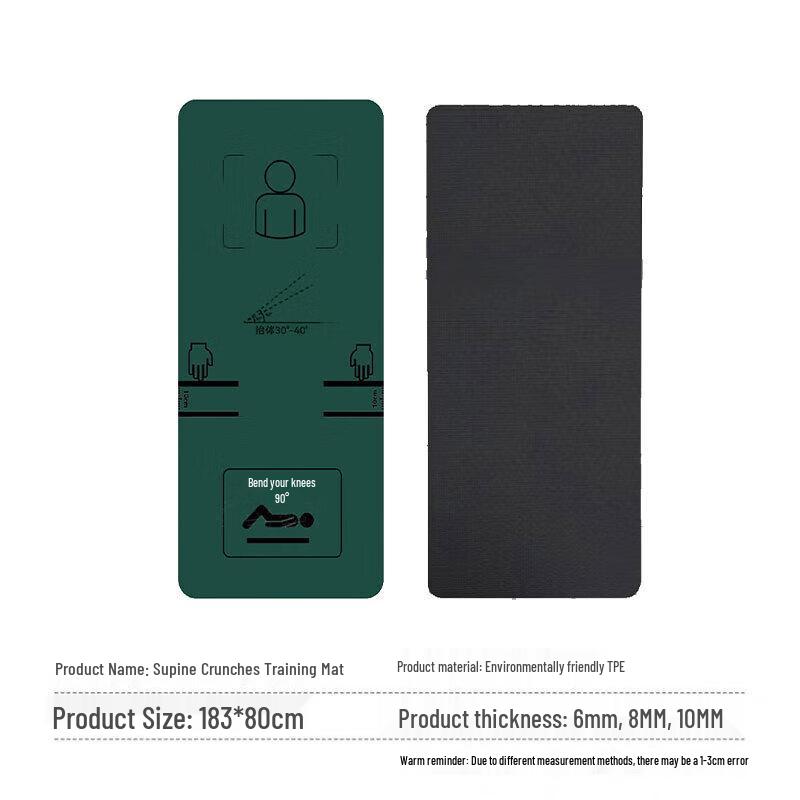 Warrior Program Sit-up Training Mat