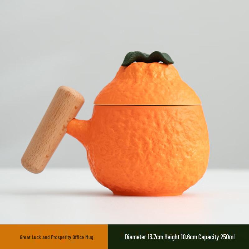 OLOEY Good Fortune Tangerine Ceramic Mug
